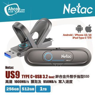 iPhone 15 Pro 256GB -ナチュラルチタニウム-Simフリー Usb 512gb 出售| 硬碟及儲存器| Carousell Hong Kong