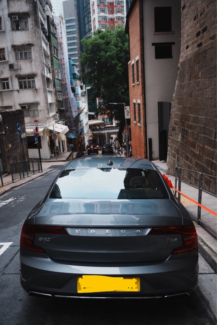 Volvo S90 T5 Inscription Auto62865873116802113
