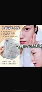 （分類：）位於 。 由 elizehe 提交（商品編號 1374216222，圖片 1）。簡介： 。
