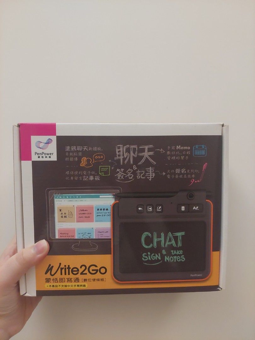 由 .nito. (刊登 ID 1374249713，圖片 1) 提交，位於 台中市 (Taichung) 的 Write2Go 蒙恬即寫通 數位便條紙 手寫板 電子簽名板 電子紙數位塗鴉板 (類別：電腦周邊產品)，說明：⚠️售出不退換 商品狀況：只用過一次，近全新 原價：1290。