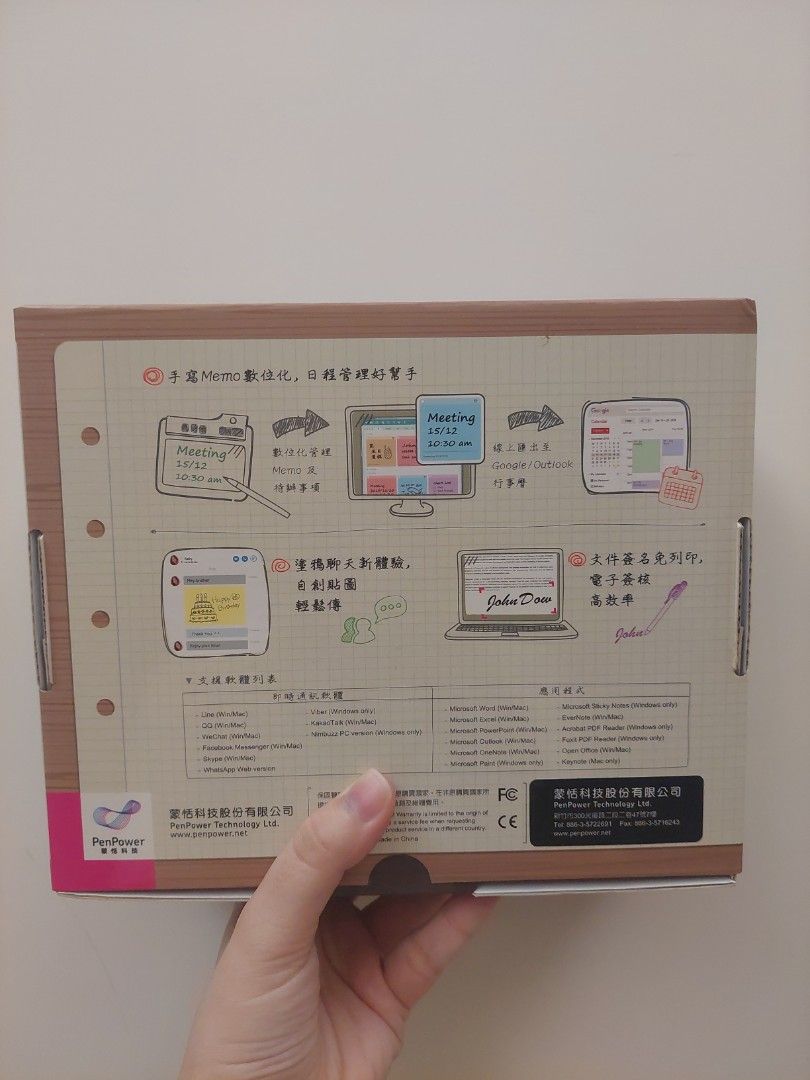 由 .nito. (刊登 ID 1374249713，圖片 2) 提交，位於 台中市 (Taichung) 的 Write2Go 蒙恬即寫通 數位便條紙 手寫板 電子簽名板 電子紙數位塗鴉板 (類別：電腦周邊產品)，說明：⚠️售出不退換 商品狀況：只用過一次，近全新 原價：1290。