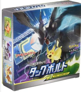 (Category: ) located in . Submitted by yq9191 (Listing ID 1374146356, Image 1). Description: .