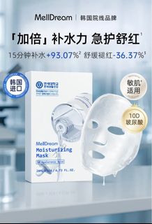 (Category: ) located in . Submitted by xiaobai_38 (Listing ID 1374172447, Image 1). Description: .