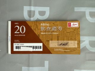 （分類：）位於 。 由 ac070703 提交（商品編號 1374365976，圖片 1）。簡介： 。