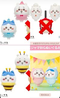 （分類：）位於 。 由 Budee_maomao 提交（商品編號 1374358448，圖片 1）。簡介： 。