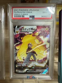 (Category: ) located in . Submitted by OhMyYang (Listing ID 1374378786, Image 1). Description: .