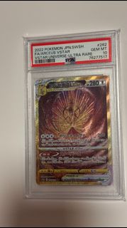 （分類：）位於 。 由 ttchan2006 提交（商品編號 1374485318，圖片 1）。簡介： 。