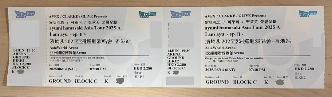 （分類：）位於 。 由 rhinorca 提交（商品編號 1374339088，圖片 1）。簡介： 。