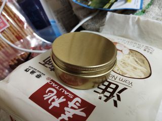 25ml 銘盒 45個64183399402499110