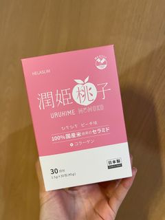 由 feblily (刊登 ID 1374460681，圖片 1) 提交，位於 的 (類別：)，說明：。