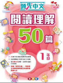 （分類：）位於 。 由 lamjobjob 提交（商品編號 1374420405，圖片 1）。簡介： 。