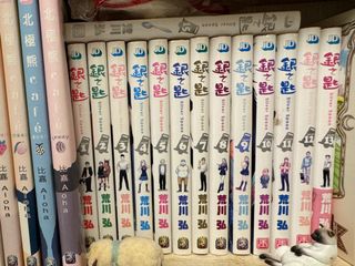 （分類：）位於 。 由 arheyhei 提交（商品編號 1374419119，圖片 1）。簡介： 。
