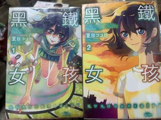 由 joy0709 (刊登 ID 1374469174，圖片 1) 提交，位於 的 (類別：)，說明：。