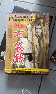 由 ritahouse (刊登 ID 1374375058，圖片 1) 提交，位於 的 (類別：)，說明：。