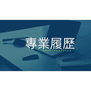 由 kimchiyumi (刊登 ID 1374411396，圖片 1) 提交，位於 的 (類別：)，說明：。