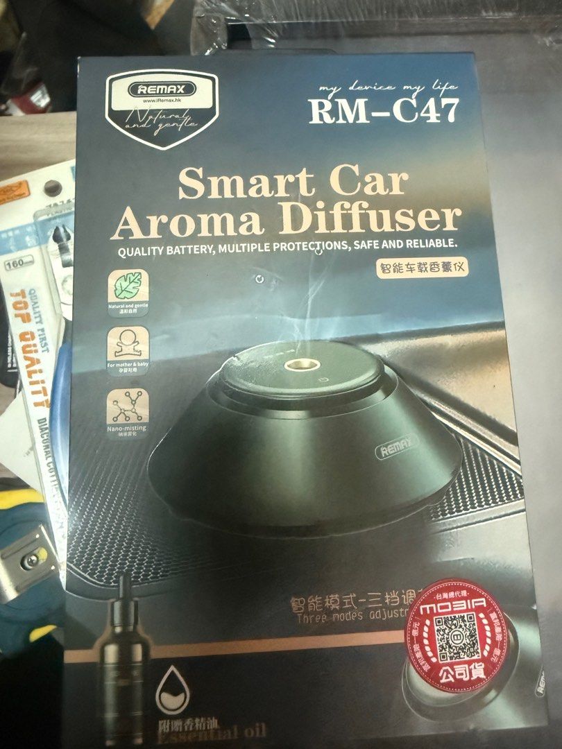 由 cccccccccyyy (刊登 ID 1374431686，圖片 1) 提交，位於 桃園市 (Taoyuan) 的 車仔香薰雞 (類別：汽機車零配件)，說明：。