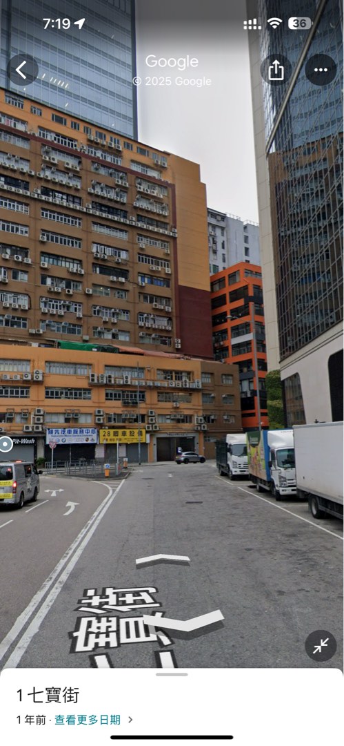 New蒲岗 motorcycle parking space634386669040651121
