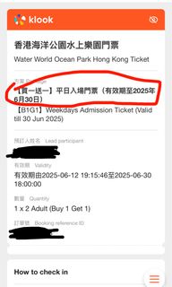 （分類：）位於 。 由 kkkkking06 提交（商品編號 1374435797，圖片 1）。簡介： 。