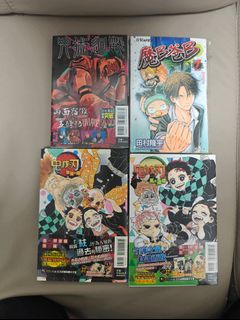 （分類：）位於 。 由 heito_li 提交（商品編號 1374503338，圖片 1）。簡介： 。