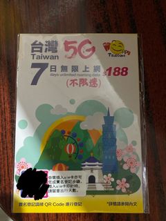 （分類：）位於 。 由 aersi 提交（商品編號 1374475516，圖片 1）。簡介： 。