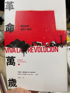 資中筠九十自述: 蜉蝣天地話滄桑/资中筠九十自述: 蜉蝣天地话沧桑 資中筠九十自述：蜉蝣天地話滄桑（精） - Chinese Book Online