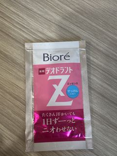 由 nana__li (刊登 ID 1374384387，圖片 1) 提交，位於 的 (類別：)，說明：。