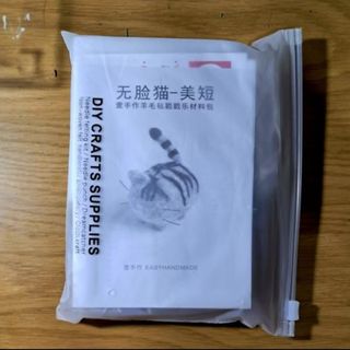 由 unmeinomori2025 (刊登 ID 1374457125，圖片 1) 提交，位於 的 (類別：)，說明：。