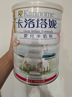 （分類：）位於 。 由 sunatsog 提交（商品編號 1374362598，圖片 1）。簡介： 。