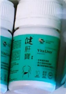 （分類：）位於 。 由 friendlycoco 提交（商品編號 1357471520，圖片 1）。簡介： 。