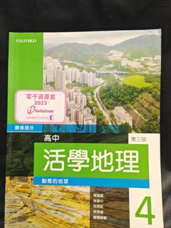 （分類：）位於 。 由 lo19682000 提交（商品編號 1374433214，圖片 1）。簡介： 。