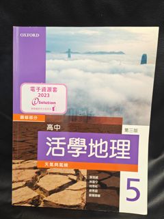 （分類：）位於 。 由 lo19682000 提交（商品編號 1374433495，圖片 1）。簡介： 。