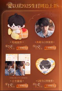 （分類：）位於 。 由 hyuneee_826 提交（商品編號 1374467315，圖片 1）。簡介： 。