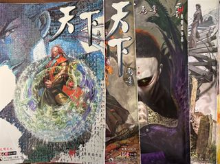（分類：）位於 。 由 dicksonwwk 提交（商品編號 1374461895，圖片 1）。簡介： 。