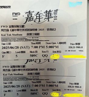 （分類：）位於 。 由 boo7128 提交（商品編號 1374330041，圖片 1）。簡介： 。