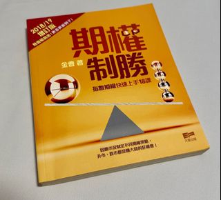 （分類：）位於 。 由 keyahoo 提交（商品編號 1374468952，圖片 1）。簡介： 。
