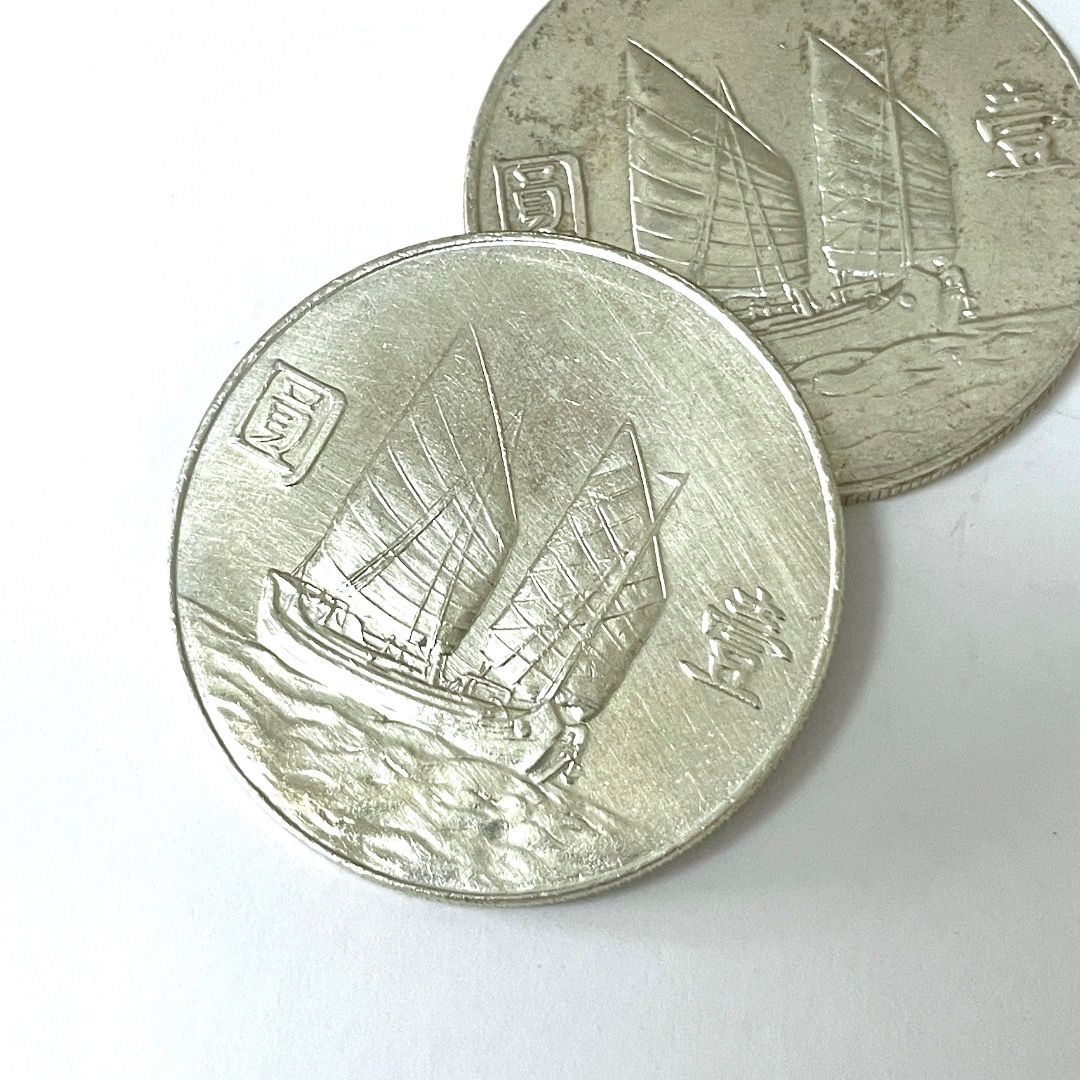 帆船銀幣壹圓中華民國二十三年23年帆船壹圓銀古董早期古幣搜藏品紀念幣