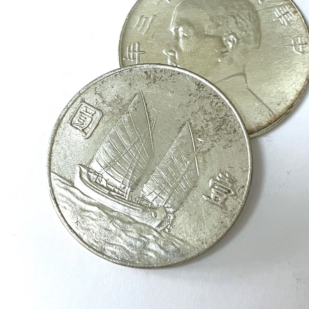 帆船銀幣 壹圓 中華民國二十三年 23年 帆船壹圓 銀 古董 早期 古幣 搜藏品 紀念幣