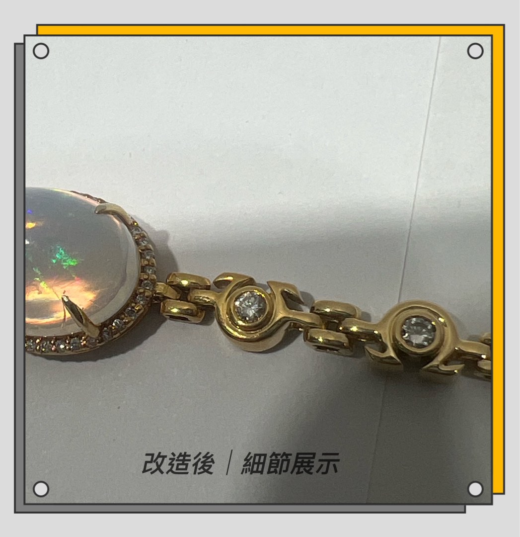 18K金手鏈舊首飾改造，煥新設計，保留珍貴記憶，重塑時尚款式。  香港本土工藝自設工廠.舊珠寶重鑲轉款代客鑲嵌改造服務. 重造首飾 濠師傅：6276 9030.尖沙咀店62859982762114113