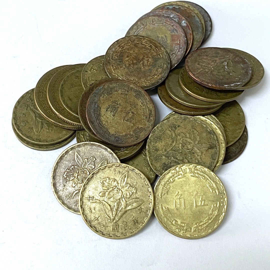 早期 古幣 蘭花 伍角古早 五角 硬幣 錢幣 5角 六十年代