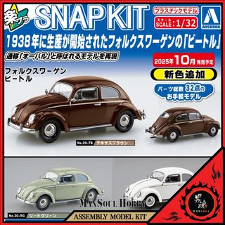 （分類：）位於 。 由 mansoul 提交（商品編號 1374464229，圖片 1）。簡介： 。
