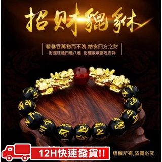 由 mzvv2956yz80205 (刊登 ID 1374458235，圖片 1) 提交，位於 的 (類別：)，說明：。