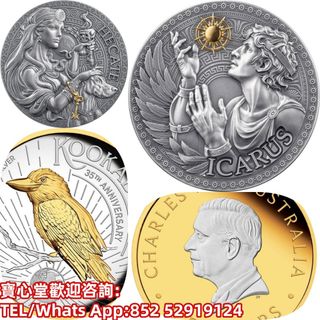 （分類：）位於 。 由 bousamtong 提交（商品編號 1374407951，圖片 1）。簡介： 。