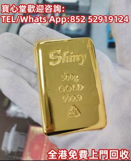 （分類：）位於 。 由 bousamtong 提交（商品編號 1374410536，圖片 1）。簡介： 。