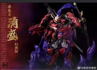 （分類：）位於 。 由 bbchow2010 提交（商品編號 1374375452，圖片 1）。簡介： 。
