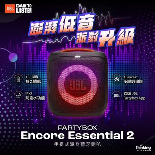 （分類：）位於 。 由 elonwongelon 提交（商品編號 1374416072，圖片 1）。簡介： 。