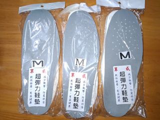 Military Shoe Insoles Taiwan Elastic Shoe Insoles M Size ($40/1 pair) (Suitable for nurses, teachers and other professions)629804593921301112