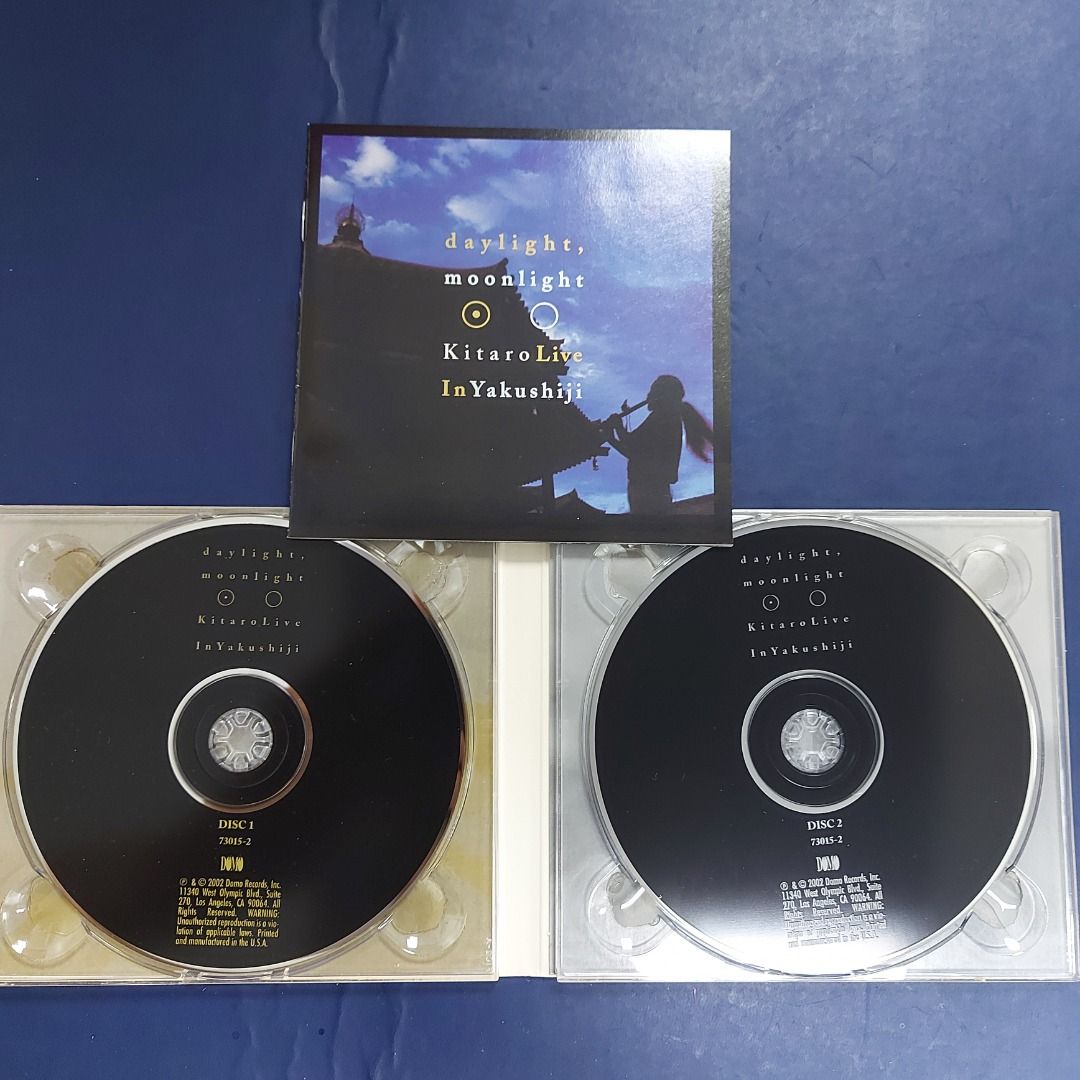 CD】KITARO LIVE IN 薬師寺 楽天市場】喜多郎 薬師寺の通販