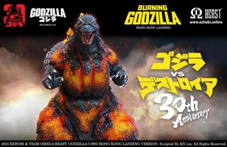 （分類：）位於 。 由 godzilla_sh 提交（商品編號 1374441877，圖片 1）。簡介： 。