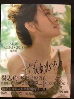 （分類：）位於 。 由 wongmingchi 提交（商品編號 1374368679，圖片 1）。簡介： 。