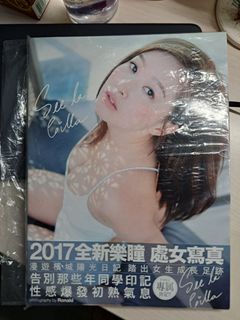 （分類：）位於 。 由 mandjai 提交（商品編號 1374494720，圖片 1）。簡介： 。